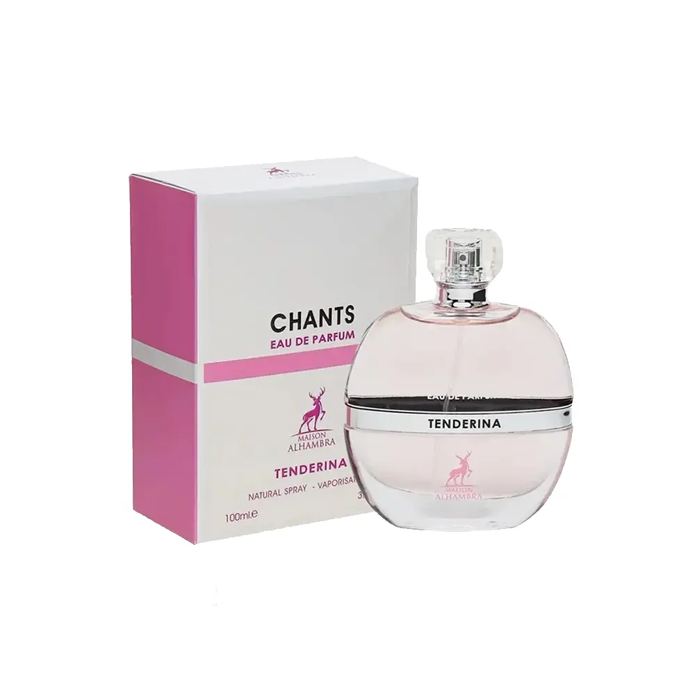 عطر شنل چنس صورتی شرکتی