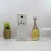 عطر ادکلن جادور دیور