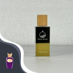 عطر الیت سوسپیرو الگرو