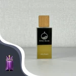 عطر الیت الین زنانه