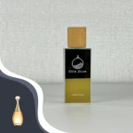 عطر الیت جادور دیور